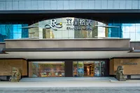 Taigu Huilichengrui Hotel, the Pearl River New Town, Guangzhou Hotel in zona Guangdong Jidian Polytechnic (Xiniu Road)