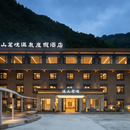 Zhuishan Mingjing Hot Spring Resort Hotel