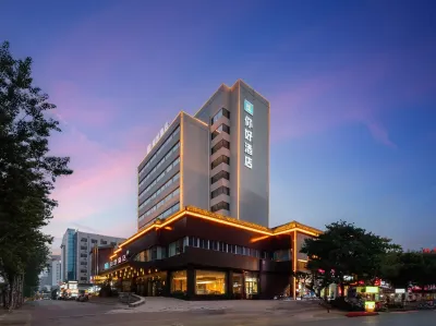 Ni Hao Hotel (Qinhuangdao Railway Station) Hotel di Stasiun Kereta Qinhuangdao