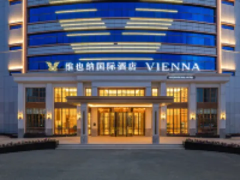 Vienna International Hotel (Sangzhi Dongpo Building Branch) Hotels in Shangzhi