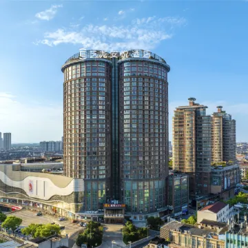 Elong Anyue Hotel (Liyang Babaiban Shanghecheng)