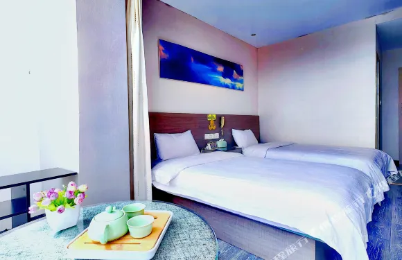 如家華驛酒店（衡水武強汽車站店）