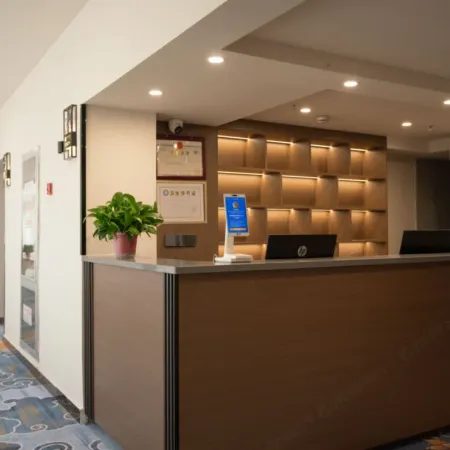 Taozi Hotel