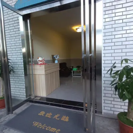 Qishan Jiayuan Homestay