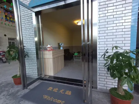 Qishan Jiayuan Homestay Отели в г. Цзяню