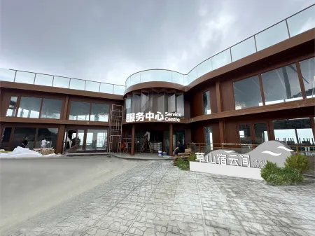 Shangyou Caoshan Suyunjian Homestay Отели рядом с достопримечательностью «Building the Peak»