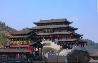 溫馨居