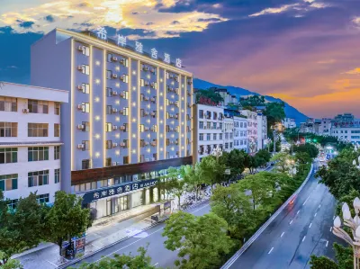 Xi'an Yashe Hotel (Zhaotong Qiaojia Branch) Отели рядом с достопримечательностью «Чжэнцзян Бай Пич сельский пассажирский автобус»