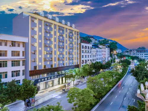 Xi'an Yashe Hotel (Zhaotong Qiaojia Branch) فنادق في تشياوجيا