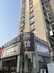 Huaibei Dijng Hanyuan Hotel (Dijing Hanyuan) - Pysäköinti