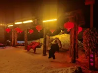Snow Valley Red Army Inn Hotels in Wuchang