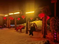 Snow Valley Red Army Inn Hotels near Xuexiang Gouxiongling