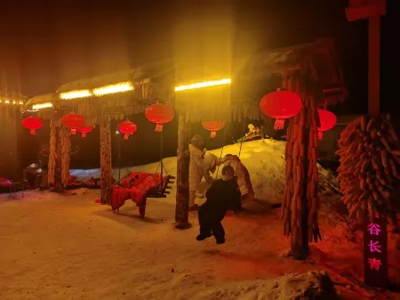 Snow Valley Red Army Inn