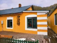 Hengdaohezi Yi'er Homestay