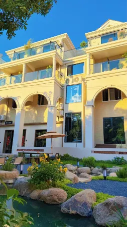 About Aesthetics Homestay Отели рядом с достопримечательностью «Baohu Pavilion»