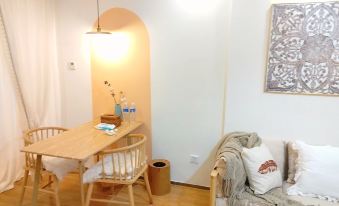 Lele Ma Apartment (Beijing Wangjing Soho Hesheng Qilin Shop)