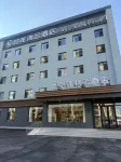 Elong R.YUN Hotel (Shenyang Faku) Hotels near Faku Hongjie Street (Longshan Road)