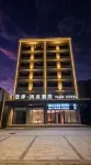 YAAN  HOTEL