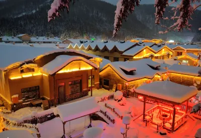 Wuchang Yim Sunshine Inn Hotels in 