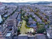 xing ya shu yi su - Homestays