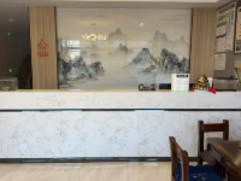 Dingsheng Business Hotel Hotels in Da'an