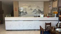 Dingsheng Business Hotel Hotels in Da'an