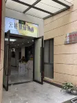 Luliang Yunge Boutique Hotel