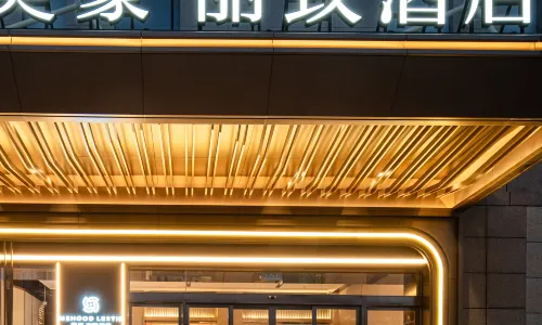 MEHOOD LESTIE (Railway Station Langzhong Anicent Ctiy )