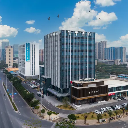 JI Hotel (Yangjiang Yuntian International Center)