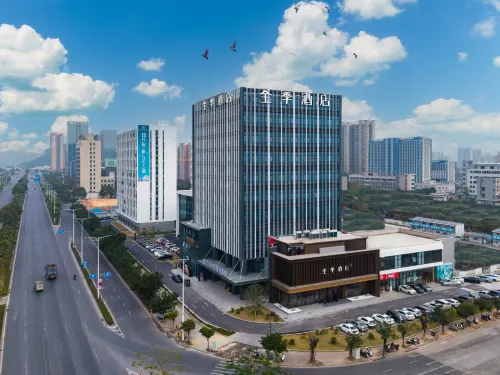 Ji Hotel (Yangjiang Jiangcheng International Exhibition Center) - Airport Shuttle