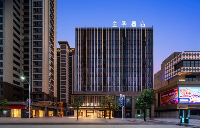JI Hotel (Ningde Fu'an Ronghe Square)