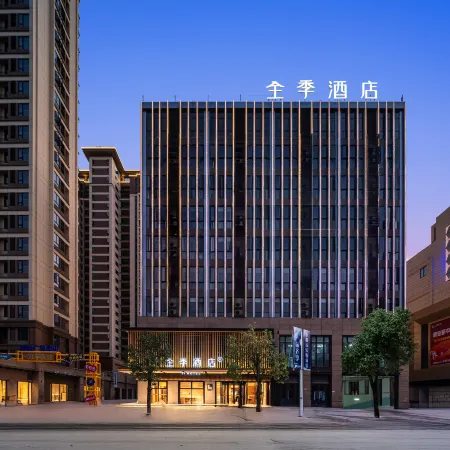 JI Hotel (Ningde Fu'an Ronghe Square)