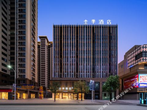 JI Hotel (Ningde Fu'an Ronghe Square)