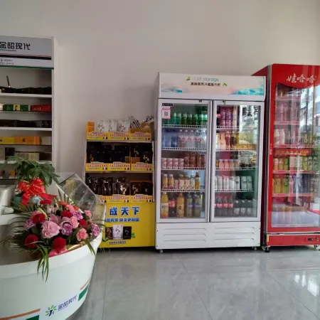 Pengchen Hotel