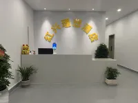 Hongxing Ideal Hotel Hotels in Jinsha