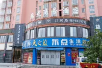 Le Point Business Hotel Hotel a Lushan Railway station Business Circle