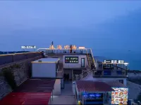 Light Luxury · Listening to the Waves by the Sea Seaview Homestay Hotel dekat Gaogongdao Fishing Port