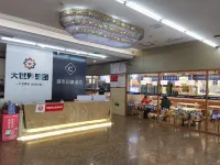 City Impression Smart Hotel (Dingzhou Dashijie Plaza)