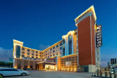 Li Cheng Bo Rui Hotel (Guangzhou Olympic Sports Center International Financial City Branch) Hôtels à : Huangpu