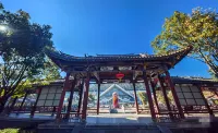 Xinhe Xiaoyuan Homestay (Lijiang High speed Railway Station)
