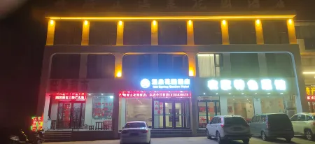 Laoshan Hot Spring Garden Hotel