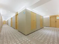 Xining Huasu Hotel (Ximen Wangfujing Central Plaza) Hotels in Xining