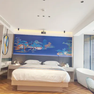 Apple Hotel Отели рядом с достопримечательностью «Xianglu Mountain»