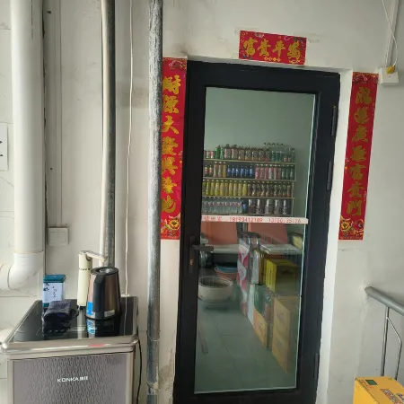 Huanxian Xinyang Hotel