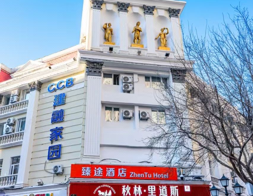 젠 투 호텔 후기