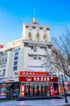 Zhen Tu Hotel(Central Avenue) Hotels near Ha'erbin Shangye University