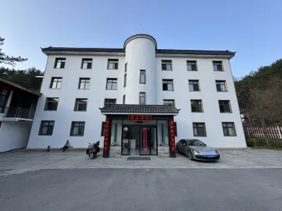 Matsuki Mountain Residence Các khách sạn gần Red No.28 Division Military-political Former Site