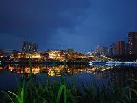 Bijie Yijia Boutique Hotel