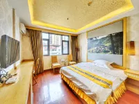 Jiaoling Tianyuan Hotel