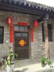 Xiangxin Chinese Inn